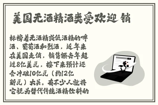 天堂资源中文网