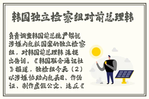 糖心vlgo在线观看