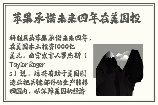 男子睡完下铺的女的又去睡上铺的