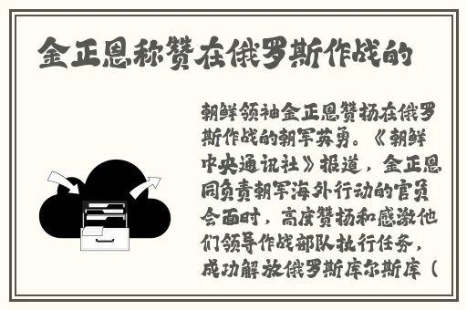 久久久无码精品亚洲日韩4k